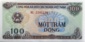 vietnam banknote 152