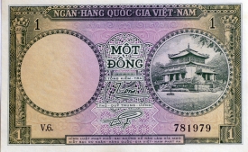 vietnam banknote 230