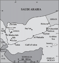 Yemen map 8gr