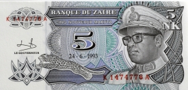 zaire banknote 151