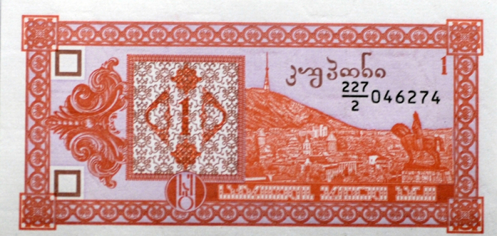 banknote 108
