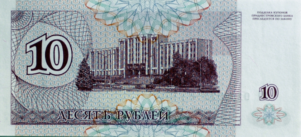 banknote 199