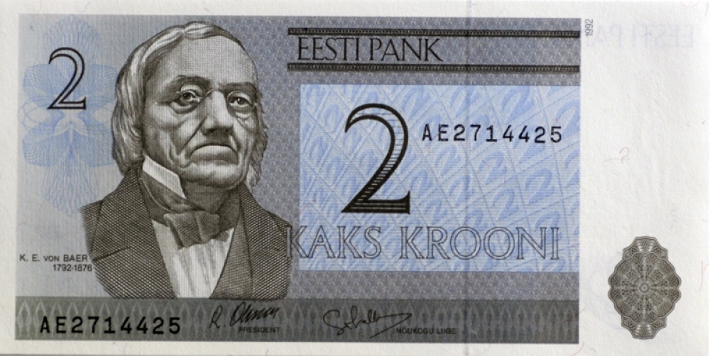 banknote 226