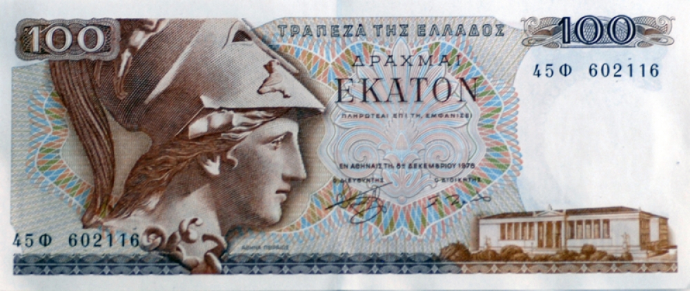 banknote 279