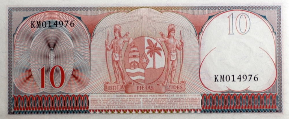banknote 307