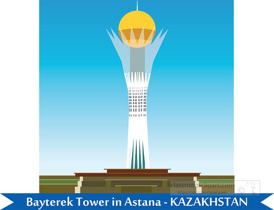 bayterek tower in astana kazakhstan clipart