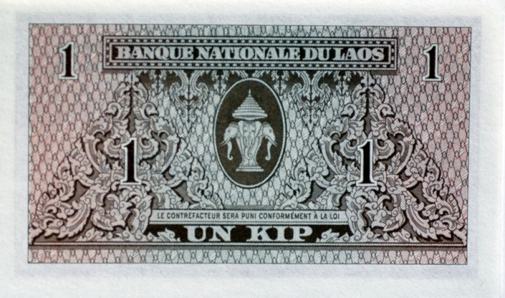 laos banknote 147