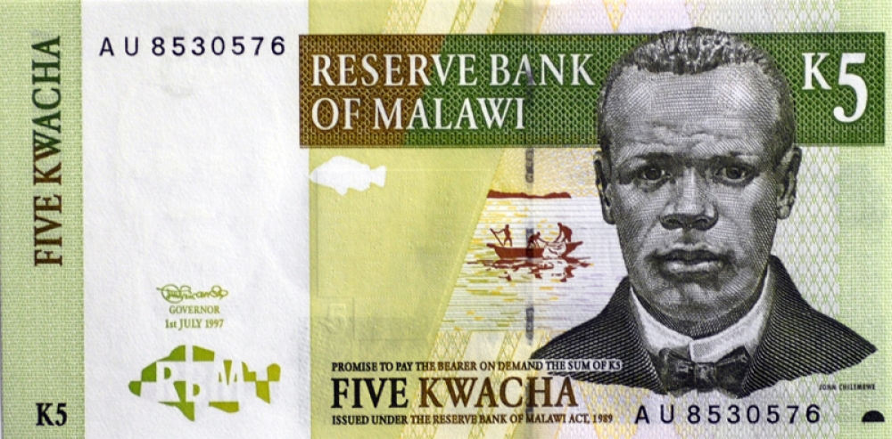 malawi banknote 191
