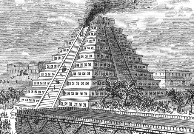 aztec city historical illustration