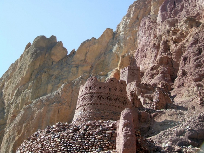 Bamyan Province, Afghanistan