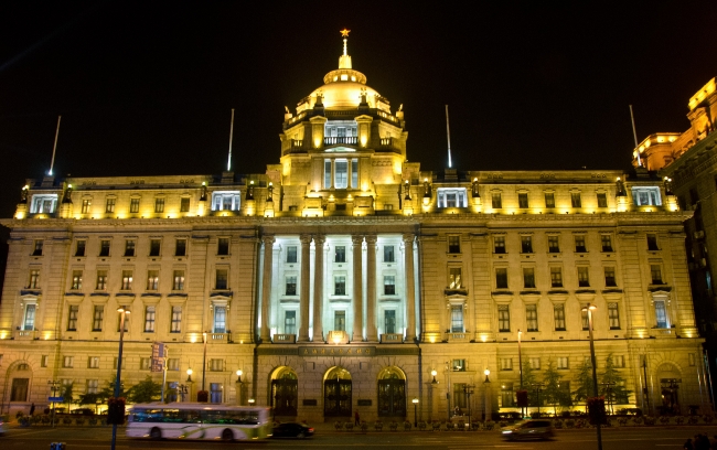 Colonial Buildings On The Bund Huangpu River Photo Image 9