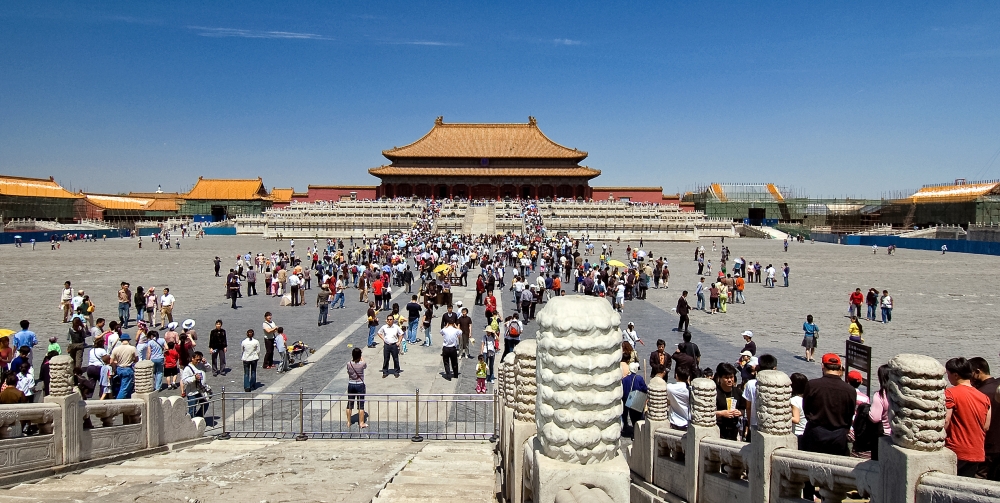 forbidden city imperial palace complex beijing photo 17
