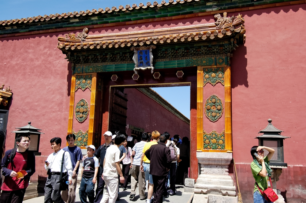 forbidden city imperial palace complex beijing photo 24