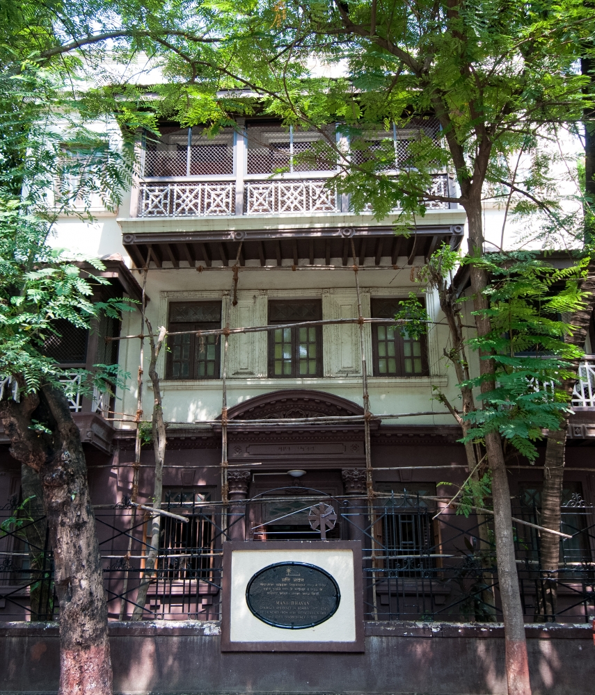 Ghandis residence in Bombay India Exterior Photo