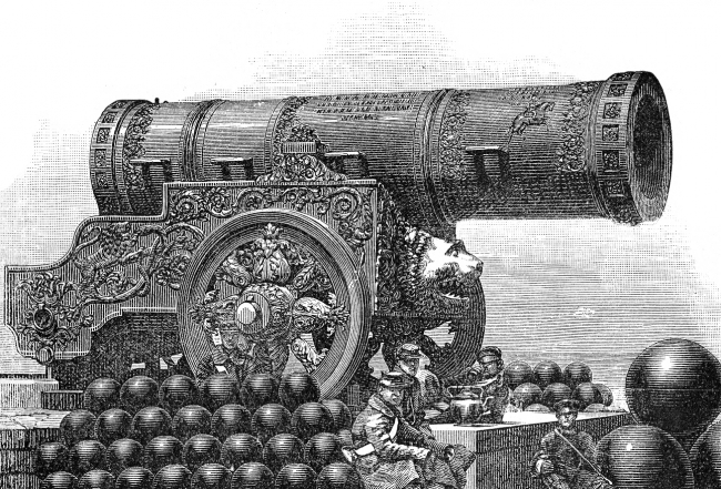 Great Gun At Moscow Historical Illustration