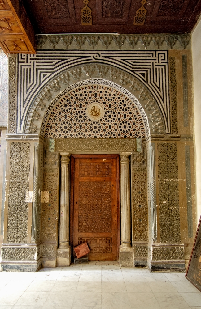 Hanging Church Coptic Cairo Egypt