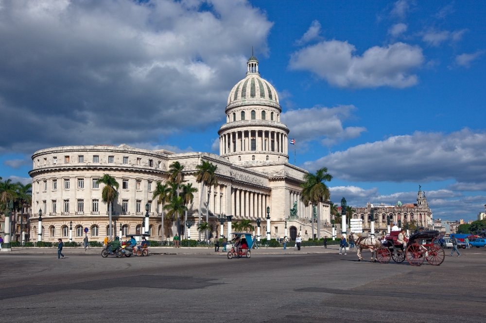 Havana Cuba Capitol is known as El Capitolio