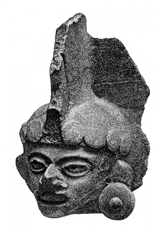 Head of Incense burner