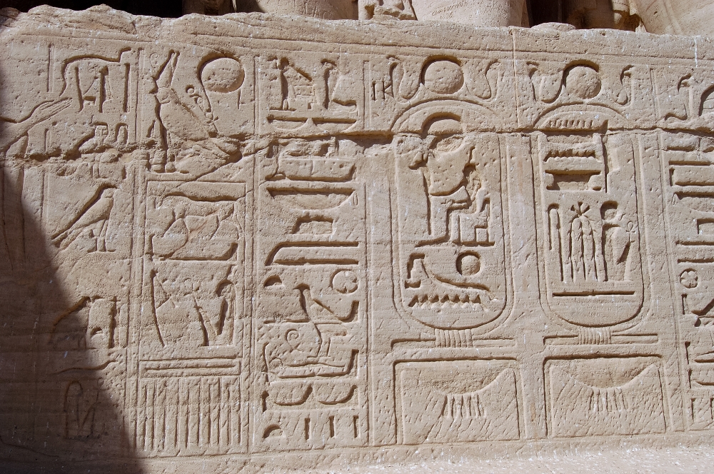 Hierglyphs In Great Temple Abu Simbel Egypt