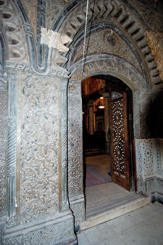 interior doorway Hanging Church