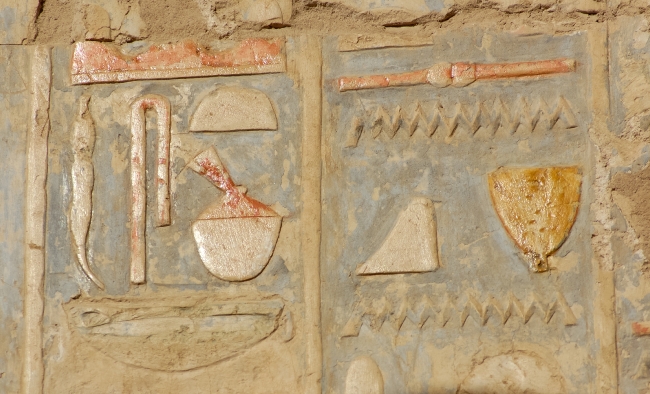 Painted Bas Relief Hieroglyphics Temple Of Queen Hatshepsut Luxor Egypt Photo 