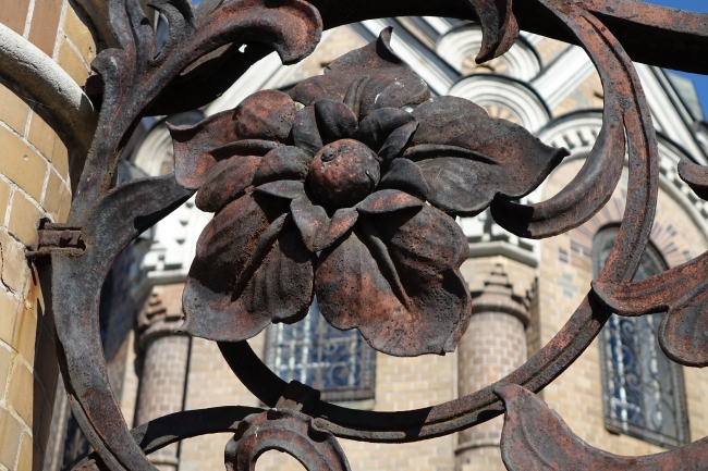 photo elaborate Decorative Fence Church of Our Savior on the Spilled Blood