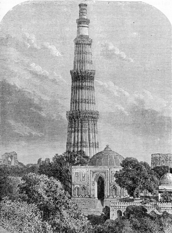 Qutub Minar, Delh