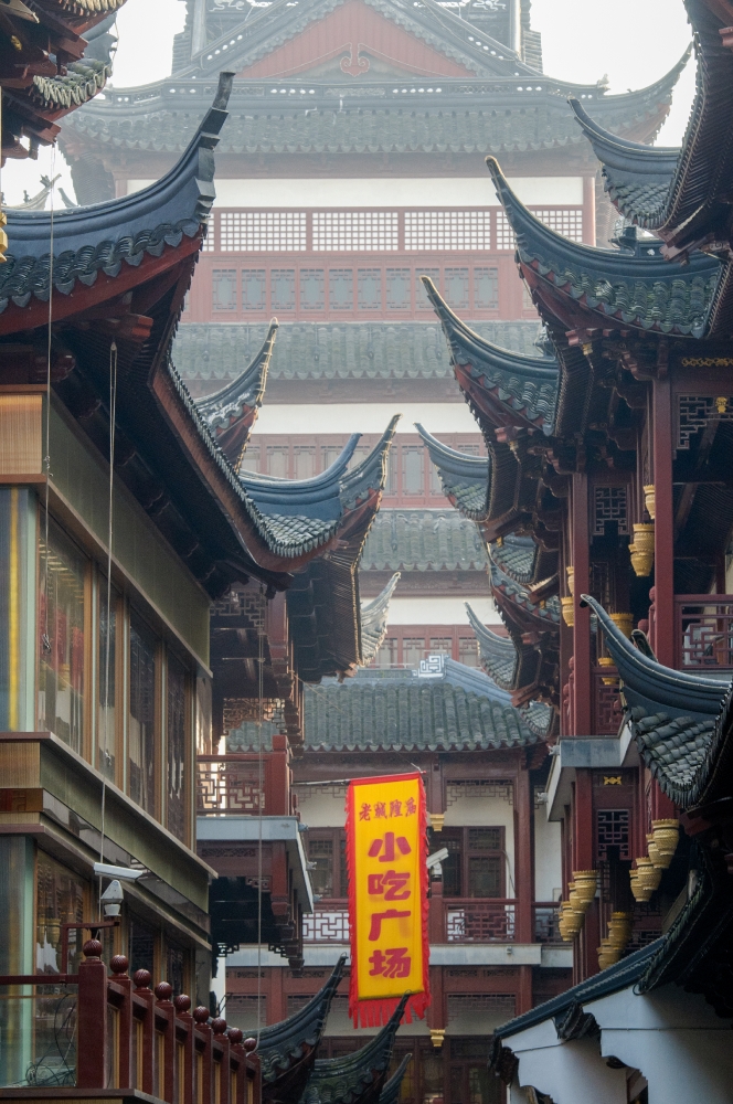 rooflines in chinese architecture in Yuyuan Garden shanghai