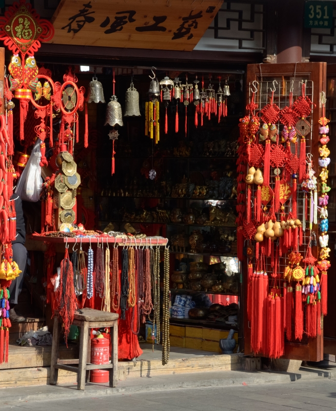 Shops Selling Souvenir Old Town Street Photo Image