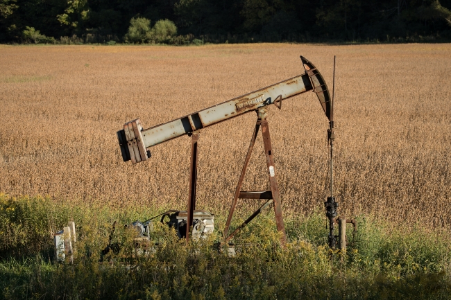 small rusting oil pump