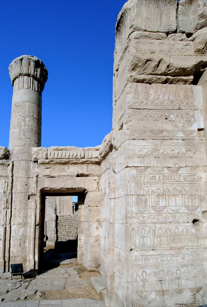 temple of edfu egypt 2559