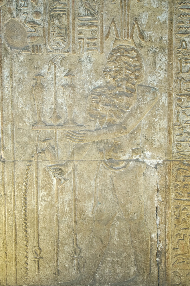 temple of edfu egypt 2648