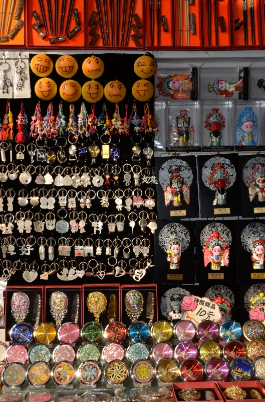 Variety Of Souvenirs For Sale Old City Shanghai Photo Image