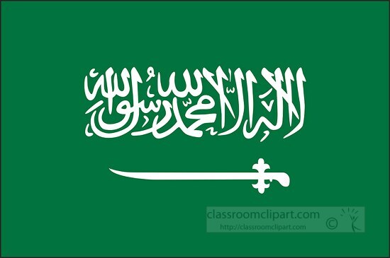 Saudi Arabia flag flat design clipart