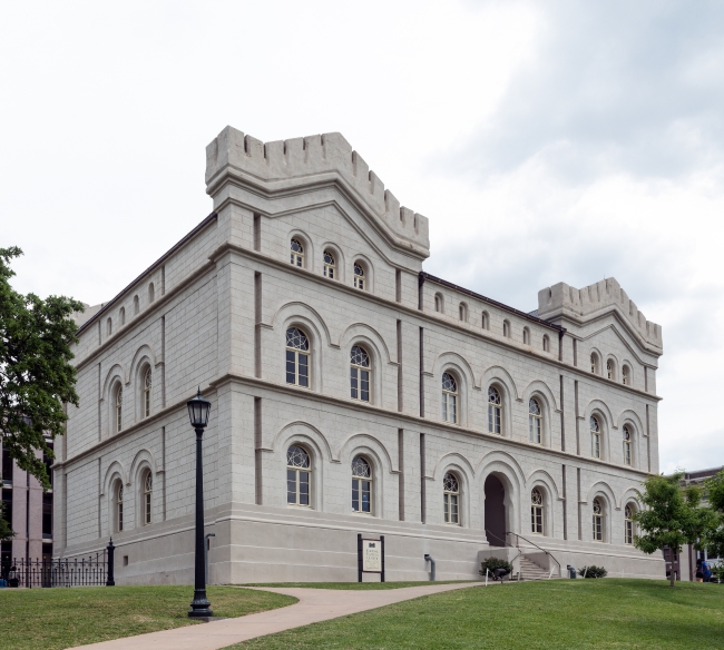 Texas Capitol Visitor Center Classroom Clip Art