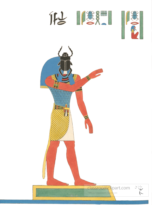 One of the forms of Phtah ancient egypt - Classroom Clip Art