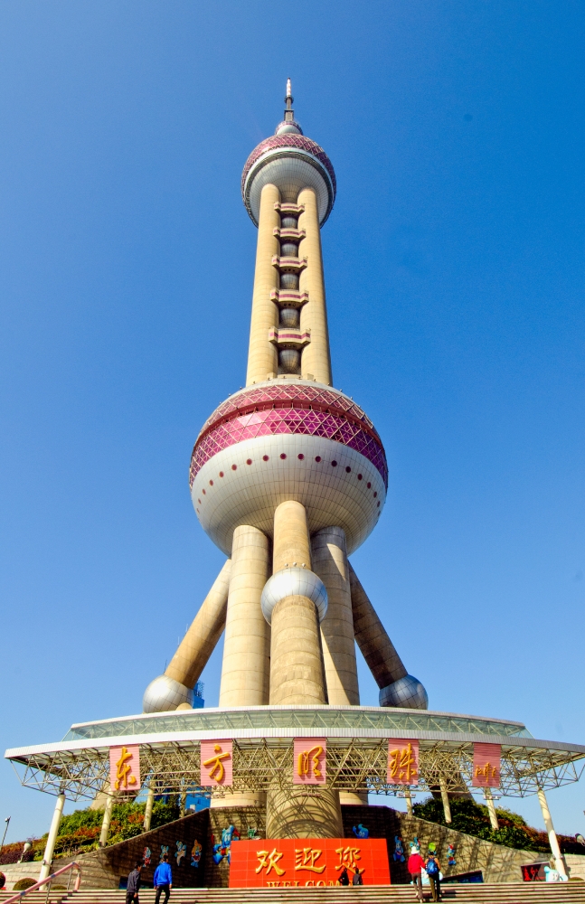 Oriental Pearl TV Tower, Shanghai China - Classroom Clipart