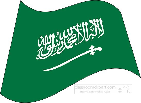 Free Saudi Arabia flag flat design wavy clipart - Classroom Clipart