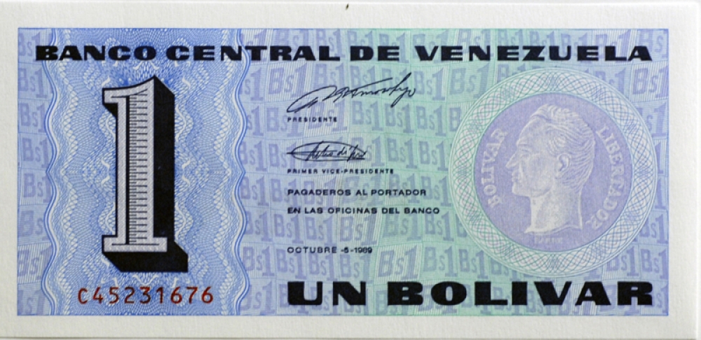 venezuela banknote 150