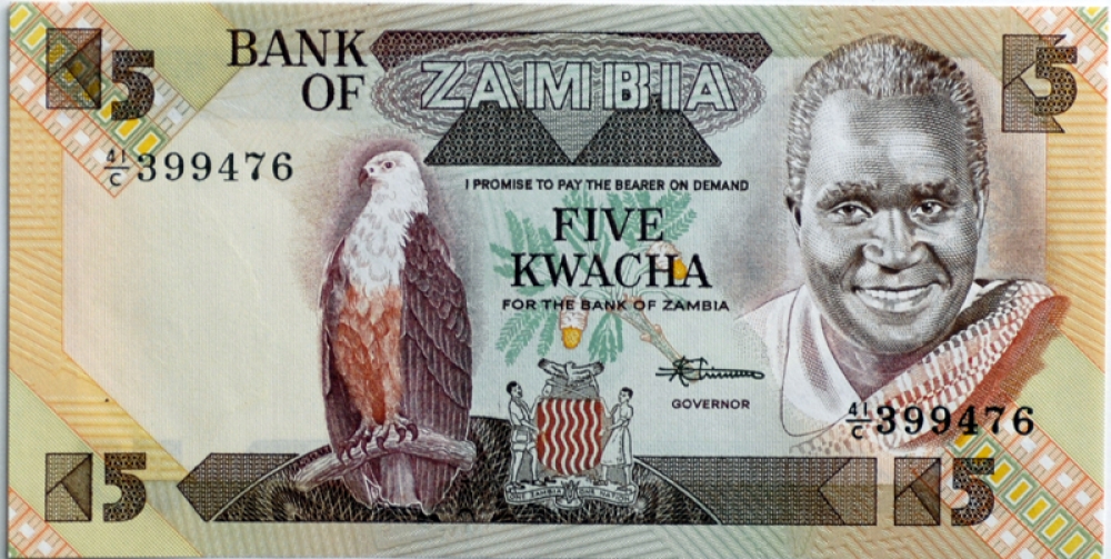 zambia banknote 228