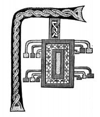 Bunibulum Musical Instrument Illustration