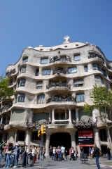 Casa Mila Building Barcelona Spain
