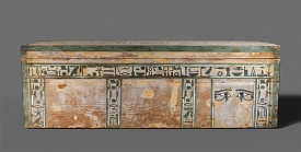 Coffin of Senbi Ancient Egypt