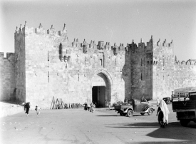 Damascus Gate close up