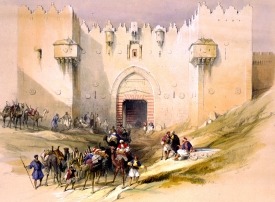 Gate of Damascus Jerusalem