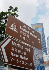 Merlion Park Sign and Festival Market in Singapore