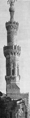 minaret of mosque in cairo eypt