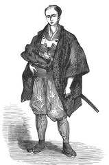 samurai in winter dress historical illustration of japan