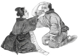 scene from japanese comedy historical illustration
