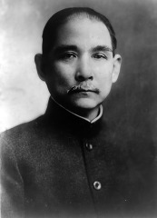 Sun Yat sen portrait photo image